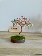Load image into Gallery viewer, Mini Crystal Tree